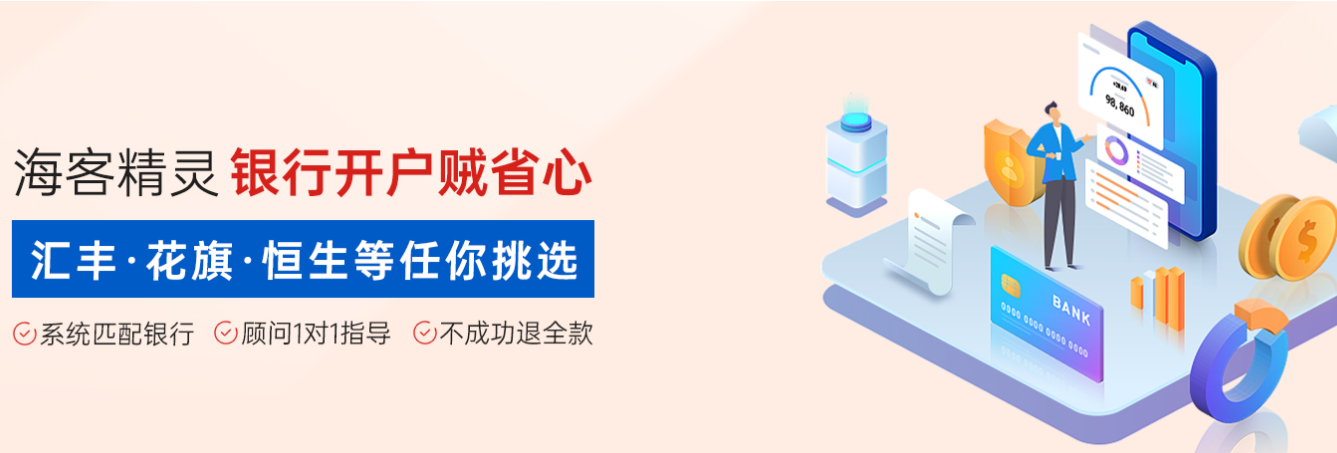 文章插图